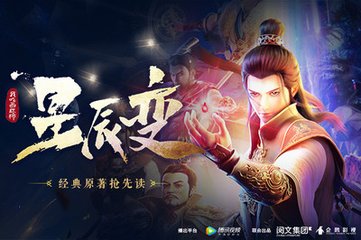 新浪微博app旧版本下载_V8.29.47